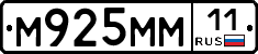 %D0%9C925%D0%9C%D0%9C11