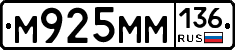 %D0%9C925%D0%9C%D0%9C136