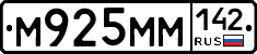 %D0%9C925%D0%9C%D0%9C142