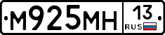 %D0%9C925%D0%9C%D0%9D13