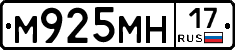 %D0%9C925%D0%9C%D0%9D17