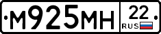 %D0%9C925%D0%9C%D0%9D22
