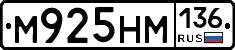 %D0%9C925%D0%9D%D0%9C136