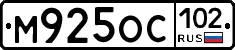 %D0%9C925%D0%9E%D0%A1102