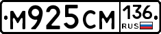 %D0%9C925%D0%A1%D0%9C136
