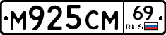 %D0%9C925%D0%A1%D0%9C69
