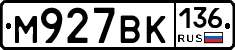 %D0%9C927%D0%92%D0%9A136