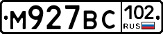 %D0%9C927%D0%92%D0%A1102