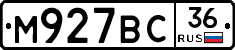 %D0%9C927%D0%92%D0%A136