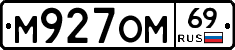 %D0%9C927%D0%9E%D0%9C69