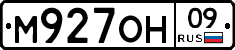 %D0%9C927%D0%9E%D0%9D09