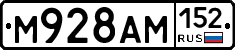%D0%9C928%D0%90%D0%9C152