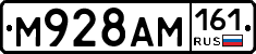 %D0%9C928%D0%90%D0%9C161