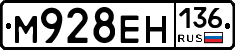 %D0%9C928%D0%95%D0%9D136