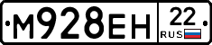%D0%9C928%D0%95%D0%9D22