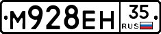 %D0%9C928%D0%95%D0%9D35