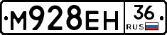 %D0%9C928%D0%95%D0%9D36
