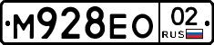%D0%9C928%D0%95%D0%9E02