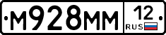 %D0%9C928%D0%9C%D0%9C12
