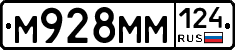 %D0%9C928%D0%9C%D0%9C124