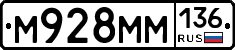 %D0%9C928%D0%9C%D0%9C136