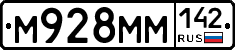 %D0%9C928%D0%9C%D0%9C142