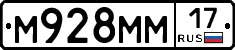 %D0%9C928%D0%9C%D0%9C17