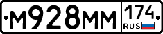 %D0%9C928%D0%9C%D0%9C174