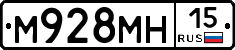 %D0%9C928%D0%9C%D0%9D15