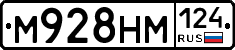 %D0%9C928%D0%9D%D0%9C124