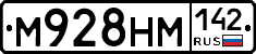 %D0%9C928%D0%9D%D0%9C142