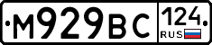 %D0%9C929%D0%92%D0%A1124