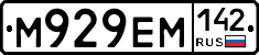 %D0%9C929%D0%95%D0%9C142