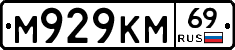 %D0%9C929%D0%9A%D0%9C69