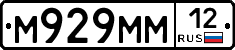 %D0%9C929%D0%9C%D0%9C12