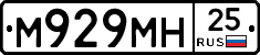 %D0%9C929%D0%9C%D0%9D25
