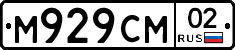 %D0%9C929%D0%A1%D0%9C02
