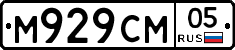 %D0%9C929%D0%A1%D0%9C05