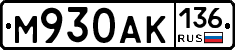 %D0%9C930%D0%90%D0%9A136