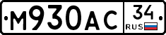 %D0%9C930%D0%90%D0%A134