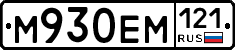 %D0%9C930%D0%95%D0%9C121