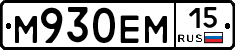 %D0%9C930%D0%95%D0%9C15