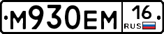 %D0%9C930%D0%95%D0%9C16