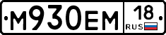 %D0%9C930%D0%95%D0%9C18