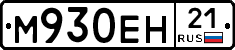 %D0%9C930%D0%95%D0%9D21