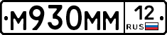 %D0%9C930%D0%9C%D0%9C12