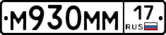 %D0%9C930%D0%9C%D0%9C17