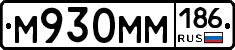 %D0%9C930%D0%9C%D0%9C186