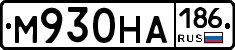 %D0%9C930%D0%9D%D0%90186