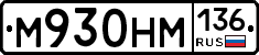 %D0%9C930%D0%9D%D0%9C136